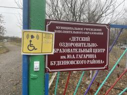 наименование